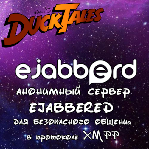 Duck Tales