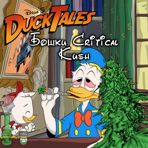 Duck Tales